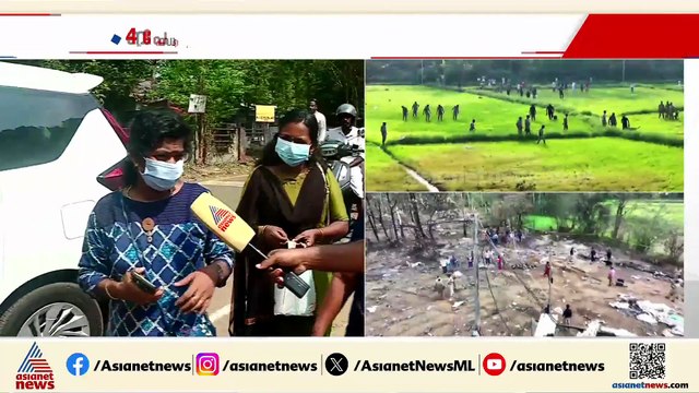 ഇനിയും കണ്ടെത്താനുള്ളത് 4 പേരെ; ഇതിൽ വിഷ്‌ണു പോയത് തിരുവമ്പാടി ദേശത്തിൻ്റെ ആളായി