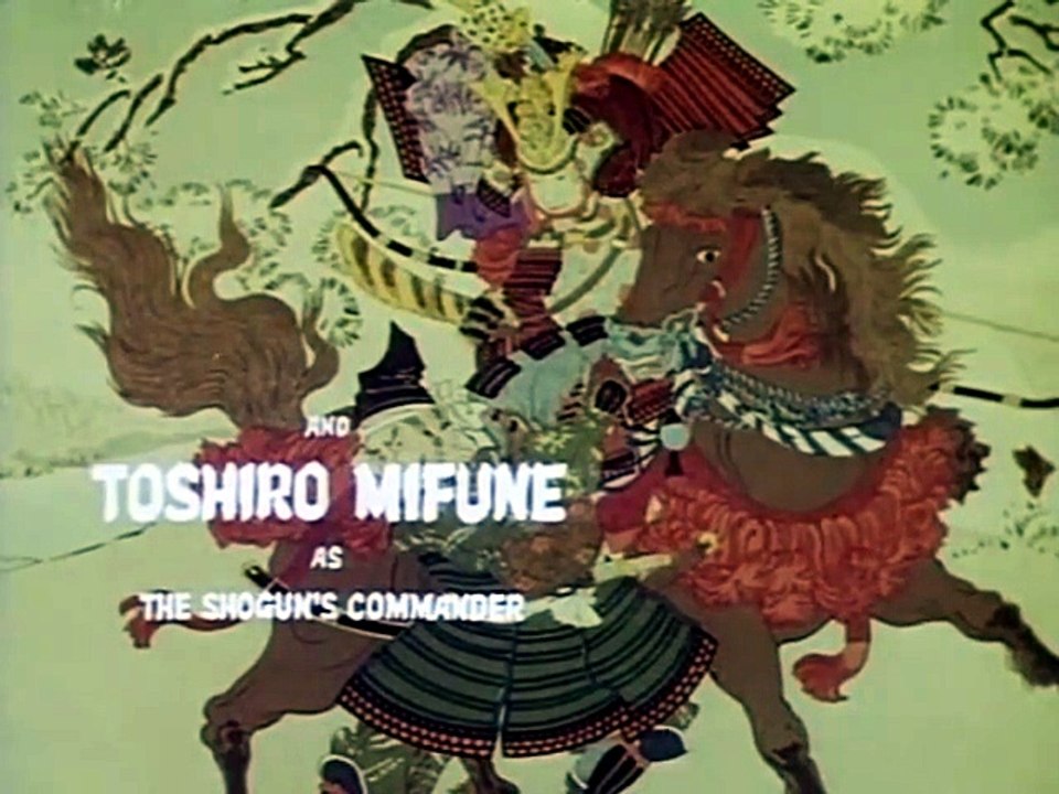 Das Schwert Des Shogun