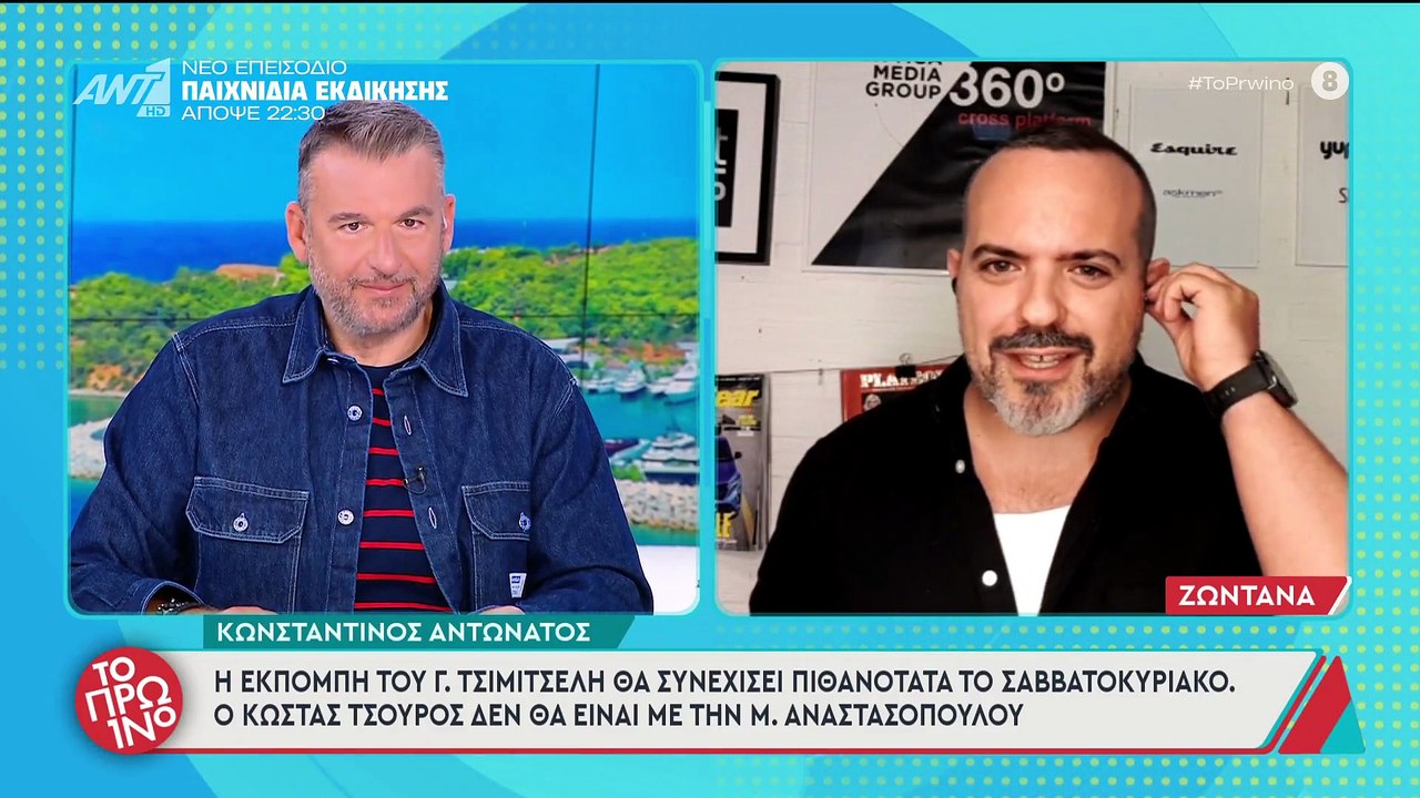 Ο Γιώργος Λιάγκας για το τηλεοπτικό του μέλλον...
