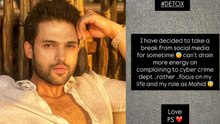 Parth Samthaan Announces Break From Social Media Post Viral, Reason क्या है...| Boldsky