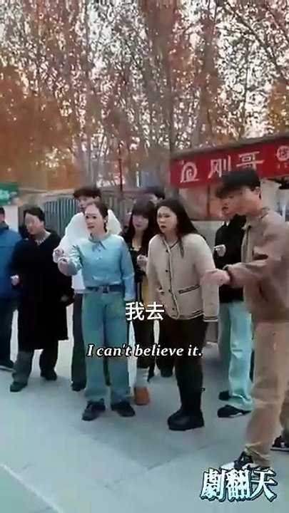 Eavesdropping Brings Drama [Full Movie] [Full Version]Full EP - Full