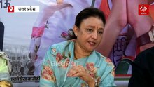 महिलाओं को धोखा दे रही BJP, सिर्फ सत्ता के लिए कर रही इस्तेमाल : प्रणीति शिंदे