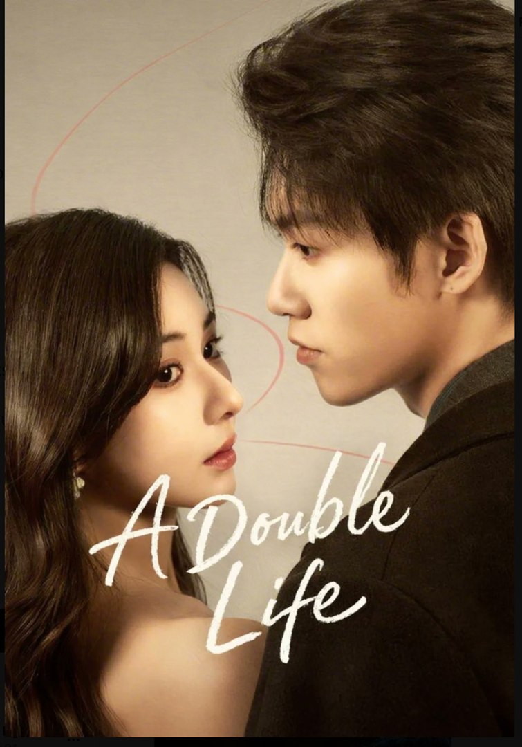 ⁣A Double Life- Drama Movie English Sub