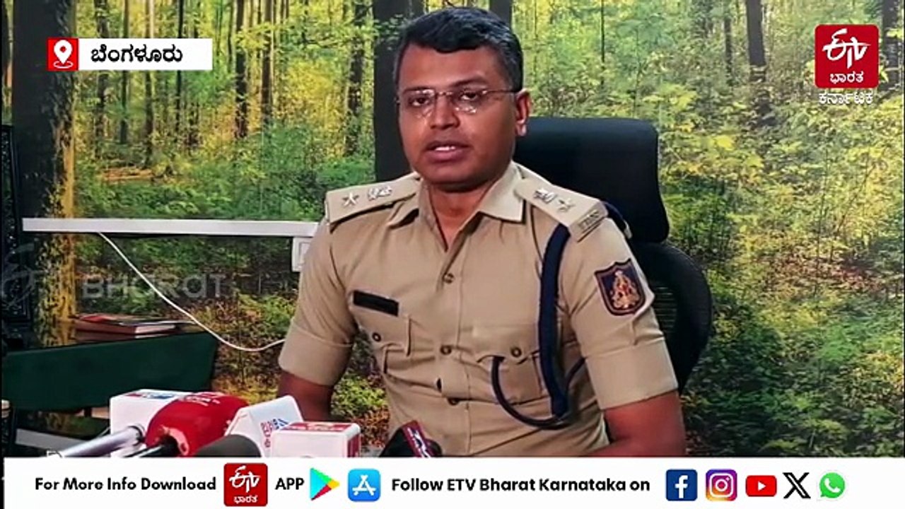 ಬೆಂಗಳೂರು: ಪ್ರೇಮ ನಿವೇದನೆ ನೆಪದಲ್ಲಿ ಪ್ರಿಯಕರನ ಕಣ್ಣಿಗೆ ಬಟ್ಟೆ, ಕೈಕಾಲುಗಳಿಗೆ ಹಗ್ಗ ಕಟ್ಟಿ ಬೆಂಕಿ ಹಚ್ಚಿ ಕೊಂದ ಯುವತಿ