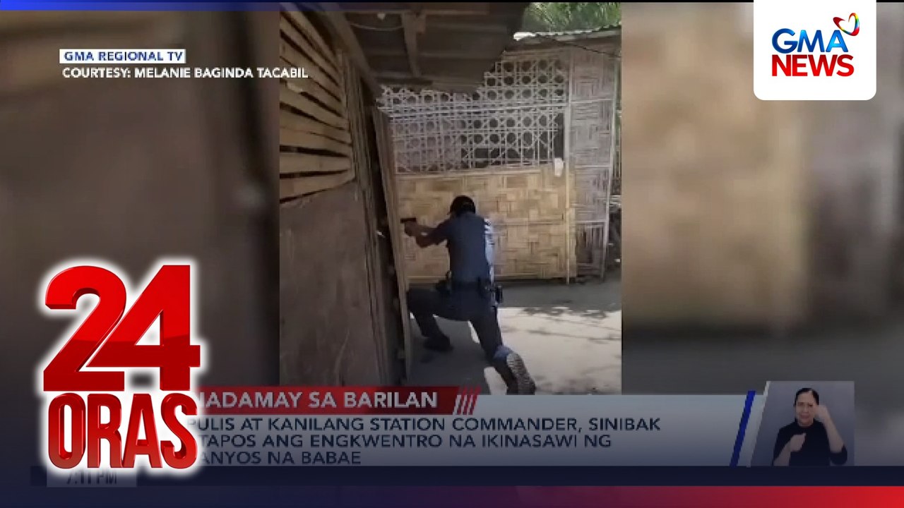 3 pulis at kanilang station commander, sinibak matapos ang engkuwentro na ikinasawi ng 12-anyos na babae | 24 Oras