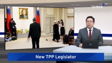 TPP Fills Vacant Legislative Seat After Expulsion of China-Born Lawmaker