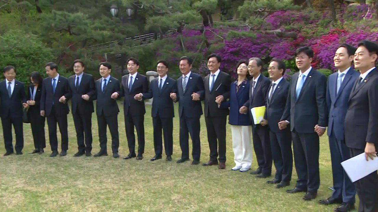 당정 "원유·원자재 수급 안정 최선...취약계층 보호 강화" / YTN