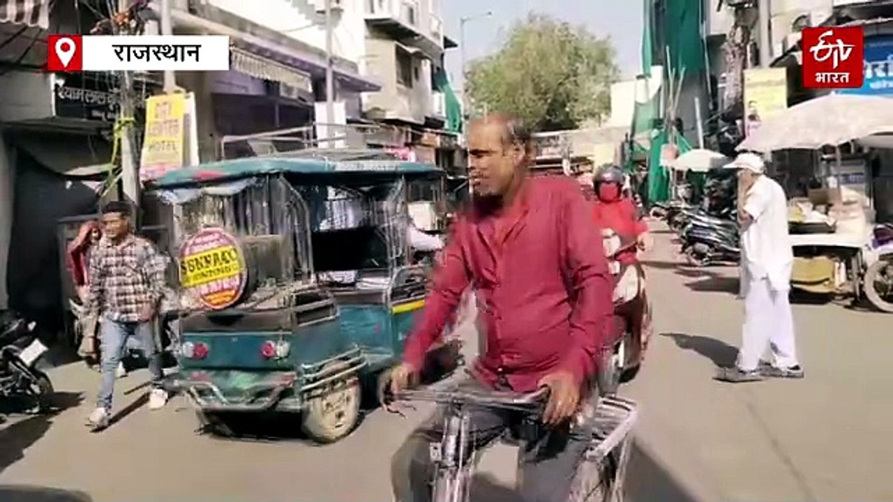 भरतपुर में दशक का सबसे गर्म अप्रैल: 43.5 डिग्री...