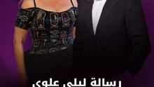 ليلى علوي تدعم هاني شاكر في محنته الصحية وتوجه له رسالة وتدعو زوجته للصمود والصبر