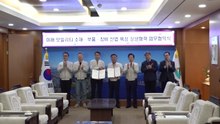 [울산] 울산시, 현대차와 미래차 소부장 산업 육성 협약 / YTN