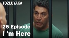 I 'm Here - Tozluyaka