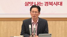 [경북] 경북 '저출생과 전쟁' 정책 효과...출생아·혼인 2년 연속↑ / YTN