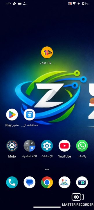 شرح القوالب واضافة الكروت وعمليات الكروت برنامج زين تك لطباعة الكروت