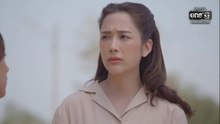 อกธรณี ตอนที่ 12 (EP.12) วันที่ 22 เมษายน 2569