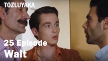 Wait - Tozluyaka