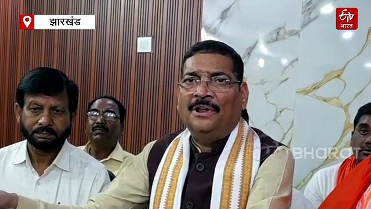 महिला आरक्षण बिल को लेकर बीजेपी ने झामुमो और कांग्रेस पर साधा निशाना, कहा- महिला विरोधी हैं ये लोग