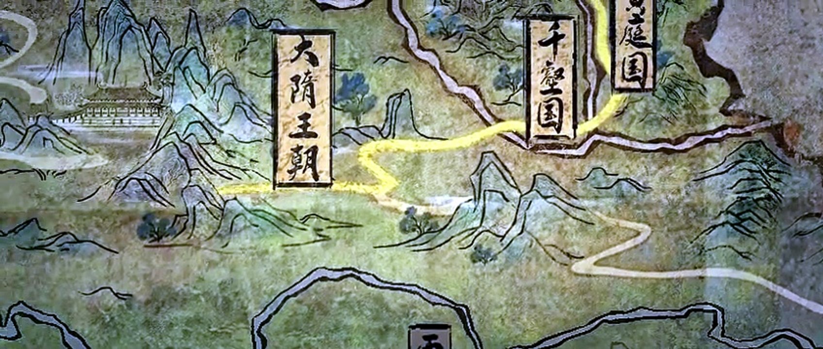 剑来第2季 第20集