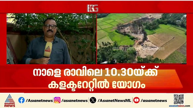 തൃശൂർ പൂരം നടത്തിപ്പ് ഇനി എങ്ങനെ?; ആഘോഷങ്ങൾ ഉപേക്ഷിക്കാൻ സാധ്യത