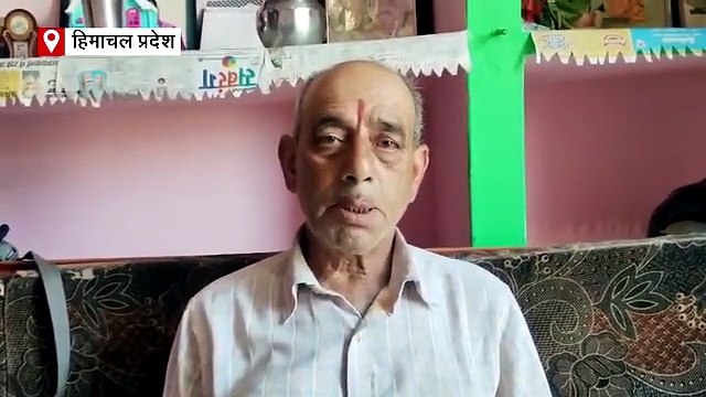 जिंदा महिला को मरा बताकर विभाग ने बंद की पेंशन, अब दर-दर भटक रहा परिवार