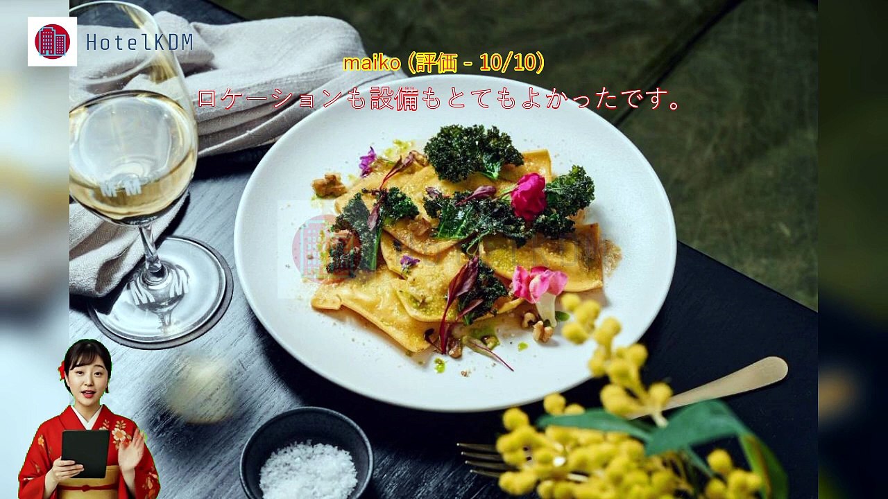 HotelKDM | ザ ビクトリア ホテル メルボルン(The Victoria Hotel Melbourne)のレビュー
