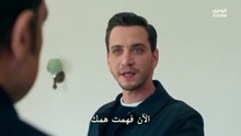 مسلسل الحسد الحلقة 29
