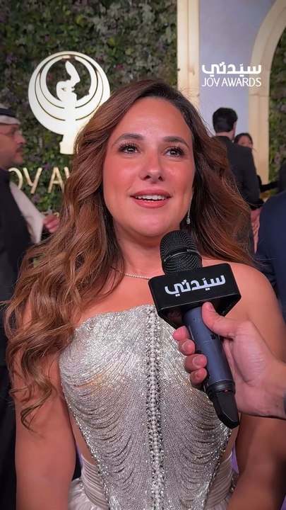 شيري عادل