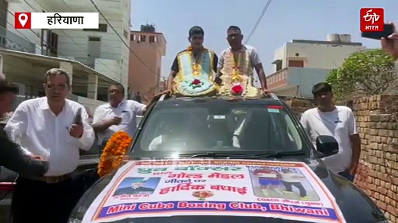 भिवानी के लाल ध्रुव ने जीता गोल्ड, यूथ नेशनल बॉक्सिंग चैंपियनशिप में 90 किलोग्राम भार वर्ग में जीता मेडल