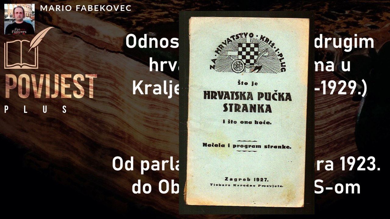 Odnosi HSS-a prema drugim hrvatskim strankama u Kraljevini SHS (1918. - 1929.) 6 dio. Od parlamentarnih izbora 1923. do Obznane nad HRSS-om