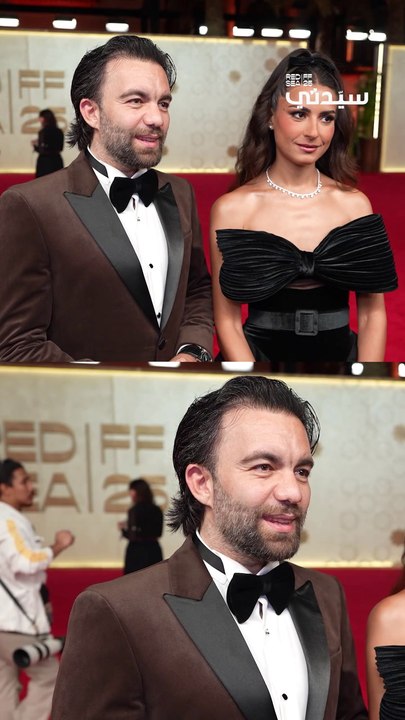 شريف رمزي وريهام ايمن