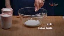 أقراص جوز الهند