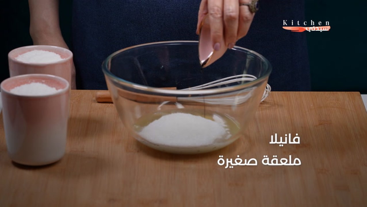 أقراص جوز الهند