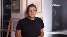 Fadi Balhawan