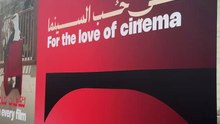 نادين لبكي