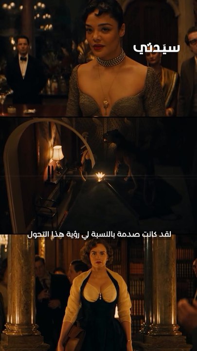 Hedda Film