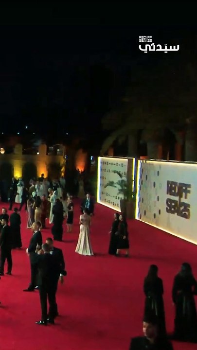 تقرير افتتاح مهرجان البحر الأحمر السينمائي الدولي
