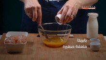 صينية القرنبيط بالدجاج