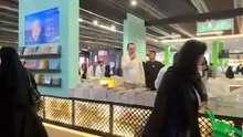 لقاء صالح اليامي معرض الرياض الدولي للكتاب