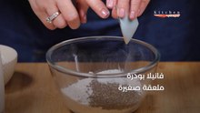 تيراميسو الصحي بالشوفان