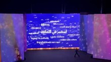 عبدالعزيز السعيد
