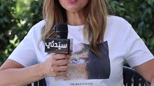 لقاء رانيا فريد شوقي