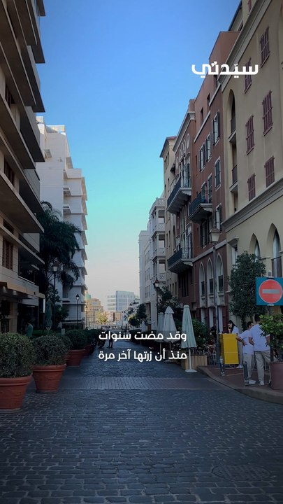 اليوم العالمي للشيف