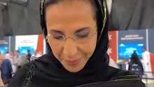 لقاء بدرية البشر