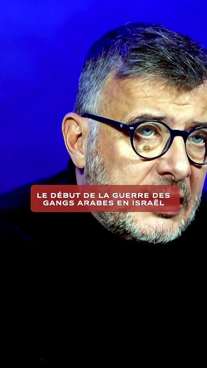 La guerre des gangs a dérapé en Israël 🔫