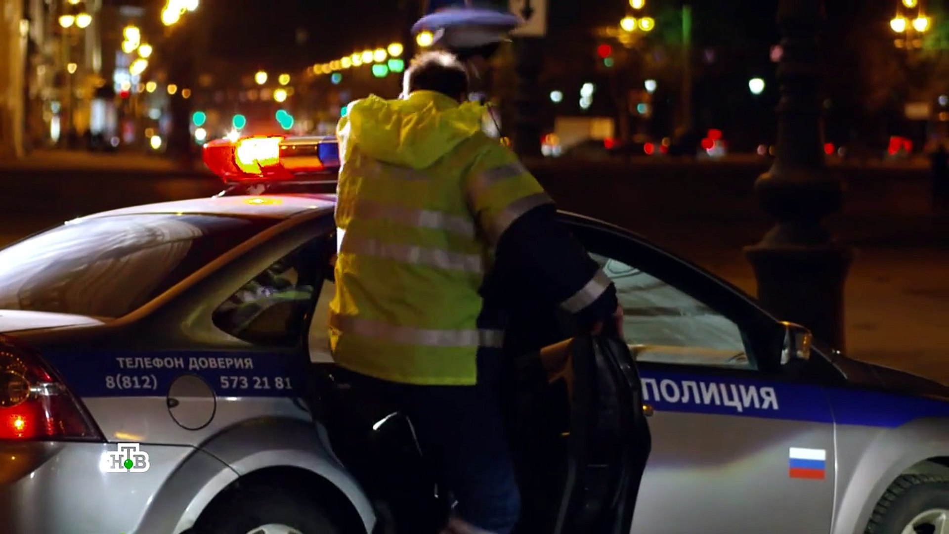 Невский |1- Сезон 27 серии