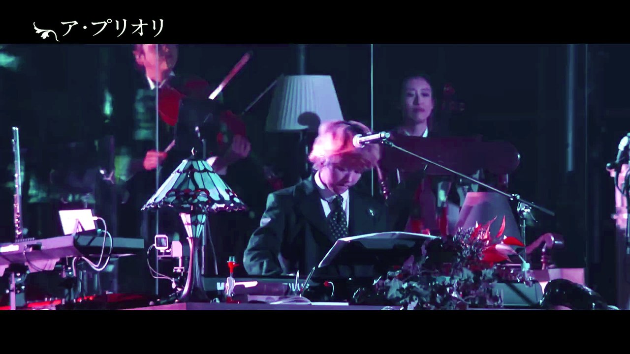 Mrs.GREEN APPLE on “Harmony” | movie | 2024 | Official Trailer