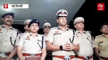 दिल्ली में IRS अधिकारी की बेटी की हत्या, पुलिस ने आरोपी को किया गिरफ्तार
