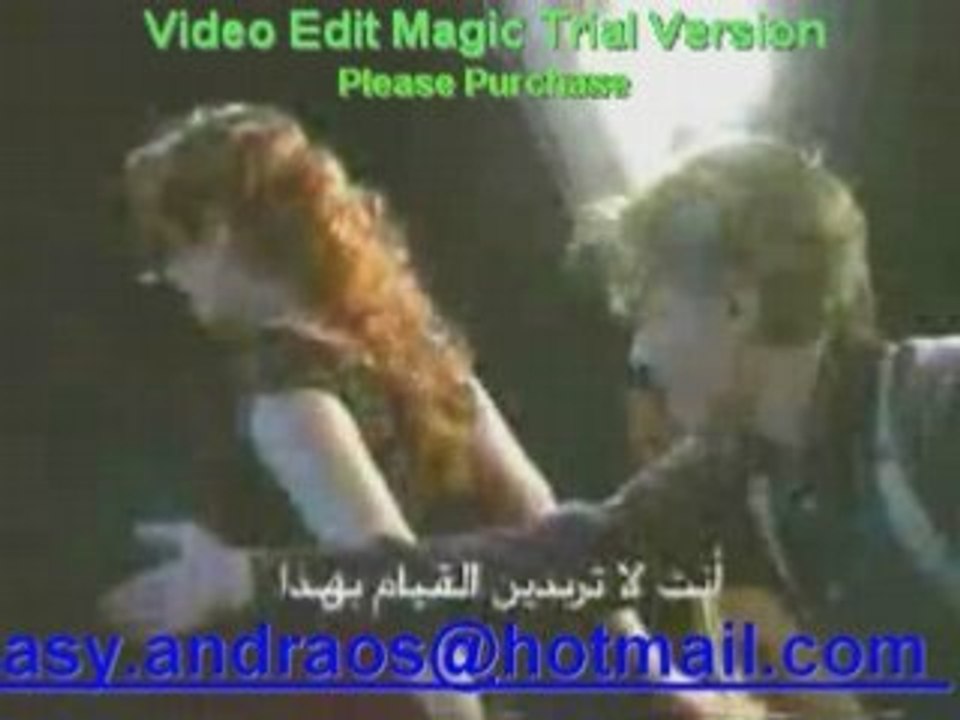 التايتنك باللغه العربيه