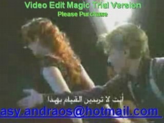 التايتنك باللغه العربيه