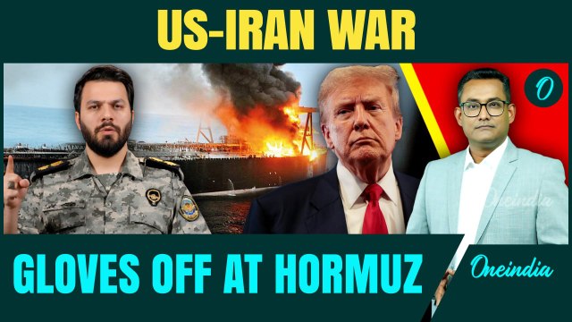 Strait of Hormuz Crisis Explained: US-Iran Ceasefire on Edge | Oneindia