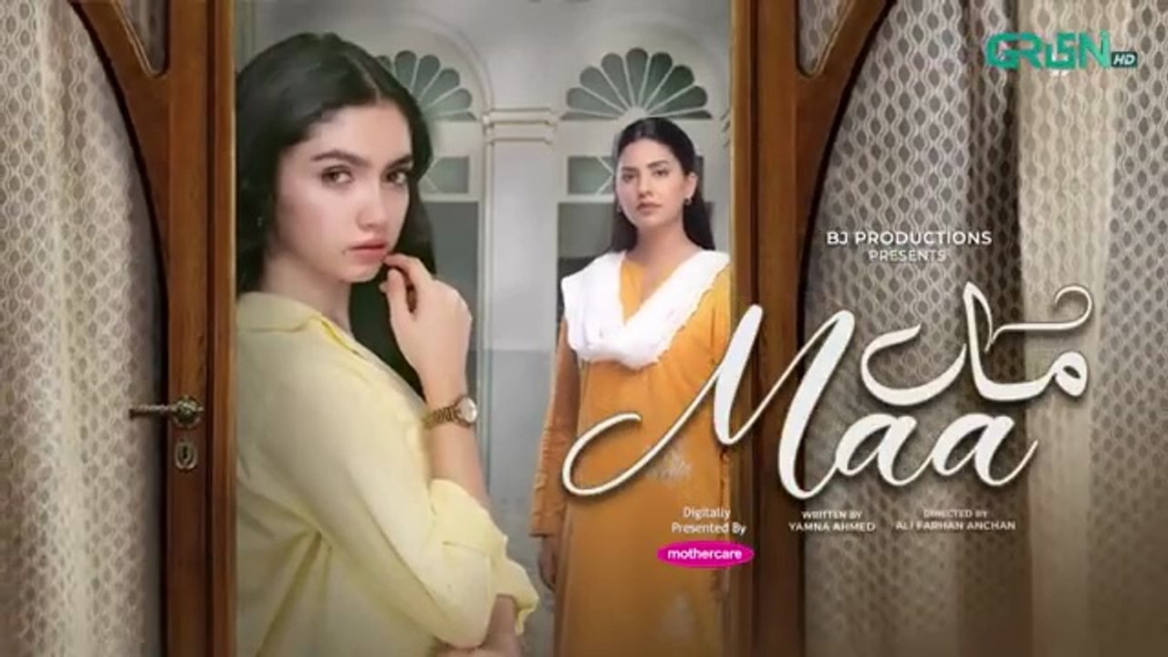 Maa ep 63 Pakistani drama